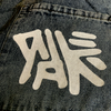 taki pants v5 