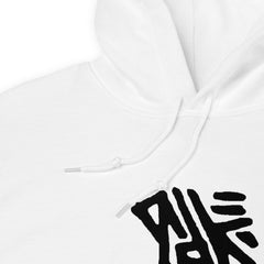 taki stock logo hoodie v3 - Taki streetwear